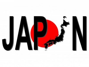 The words Japan with a red moon behind the letters.